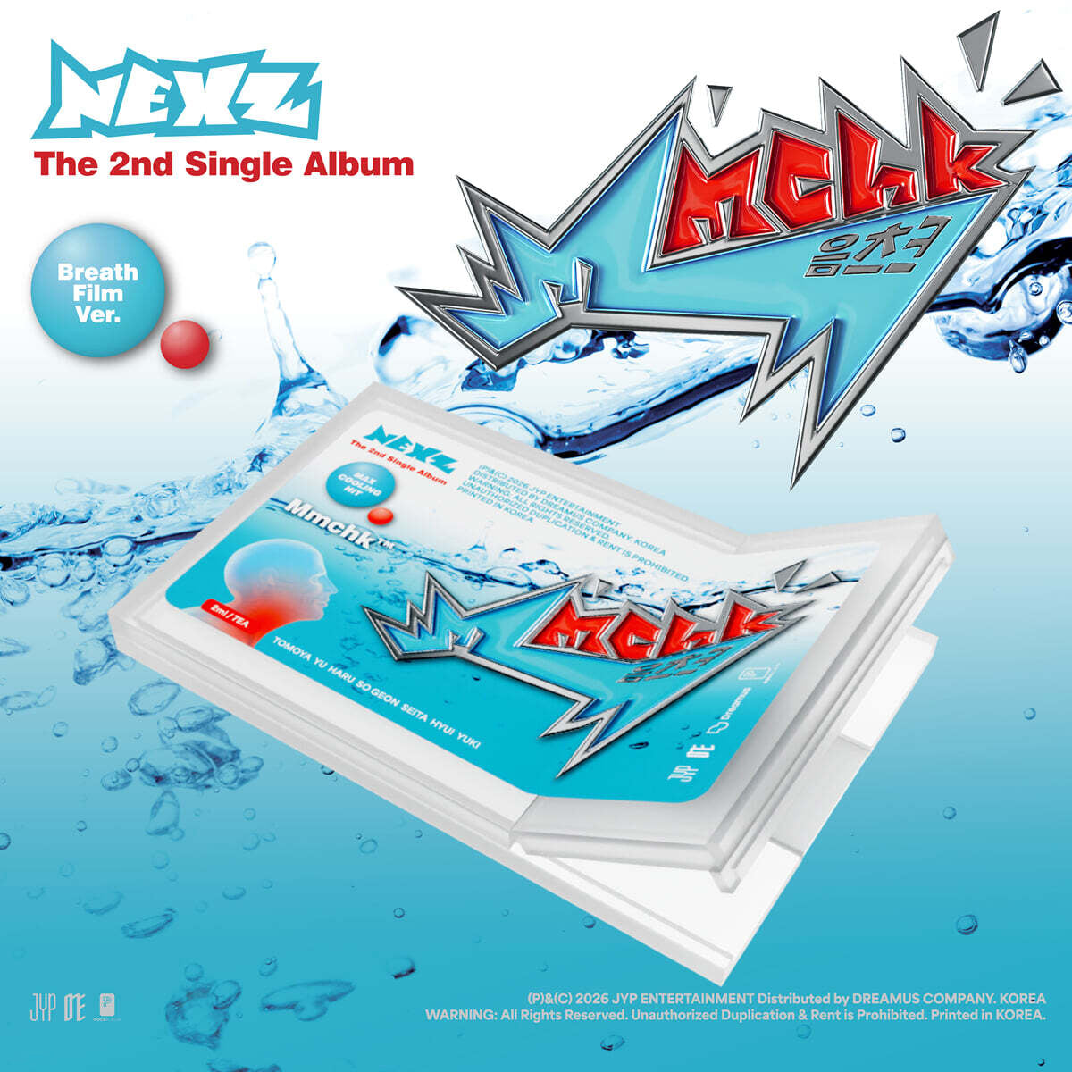 NEXZ - 2nd Single Album [Mmchk] Breath Film Ver. / GIFT - Baro7