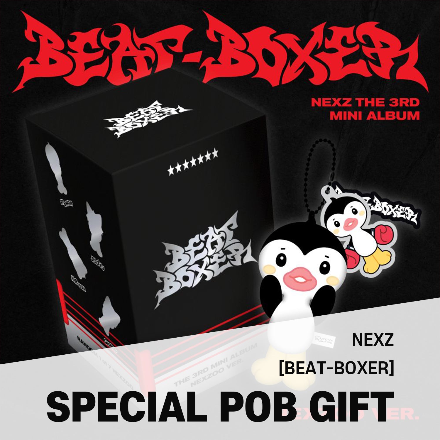 NEXZ - 3rd Mini Album [Beat-Boxer] NEXZOO Ver. / GIFT - Baro7 Best