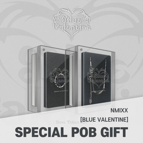 NMIXX - 1st Full Album [Blue Valentine] Love Token Ver. / GIFT