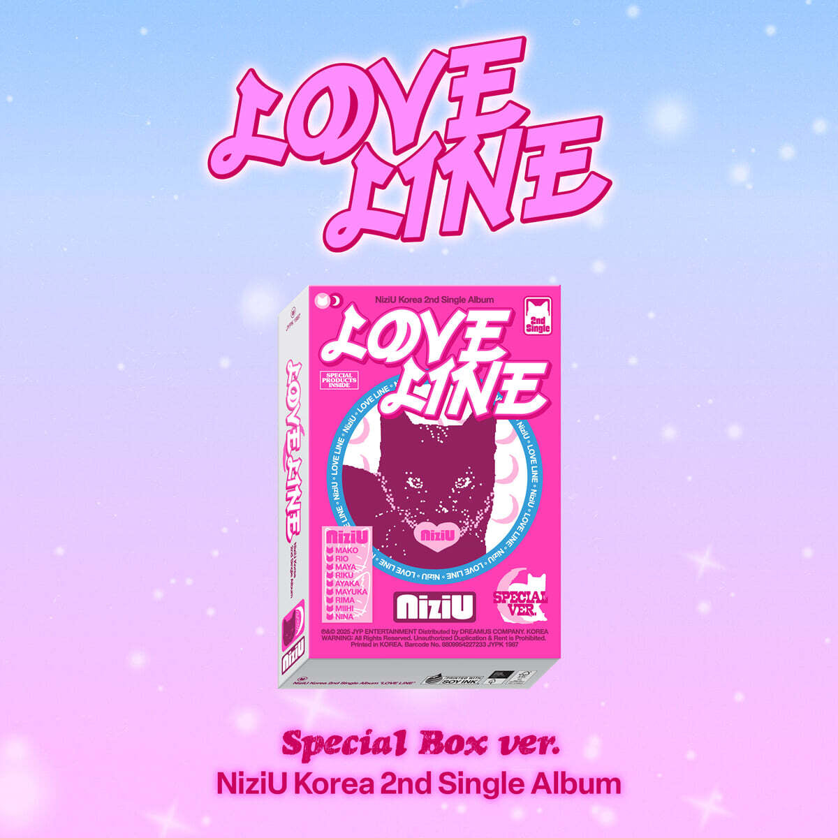 NiziU - 韓国2ndシングルアルバム [LOVE LINE] スペシャルボックスVer