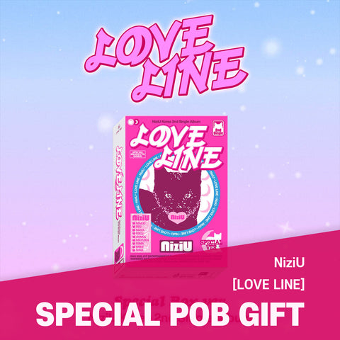 NiziU - Korea 2nd Single Album [LOVE LINE] Special Box Ver. / GIFT