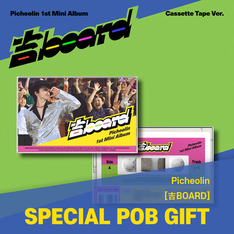 Picheolin - 1st Mini Album [吉BOARD] Cassette Tape Ver. / GIFT
