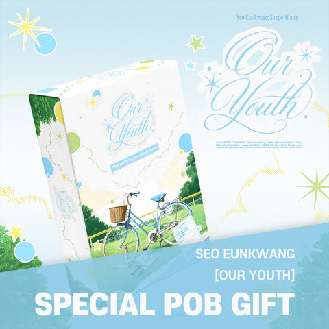 SEO EUNKWANG (BTOB) - Single Album [OUR YOUTH] / GIFT