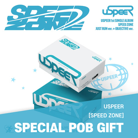 [SET] USPEER - 1st Single Album [SPEED ZONE] / GIFT