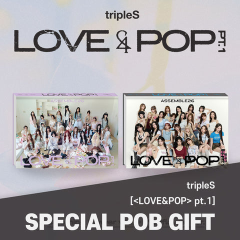 [SET] tripleS - [LOVE&POP pt.1] / GIFT