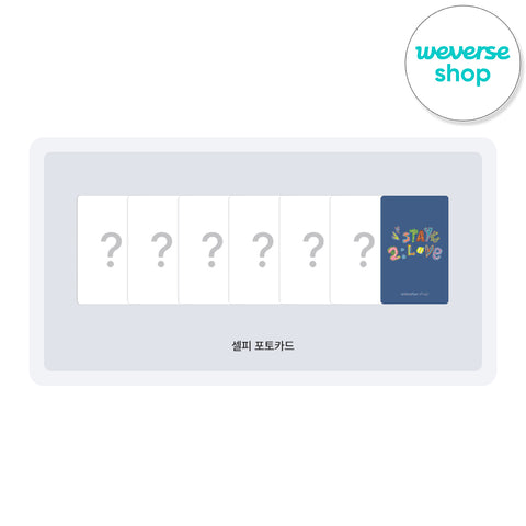 [SET] STAYC - 6th Single Album [2:LOVE] / GIFT