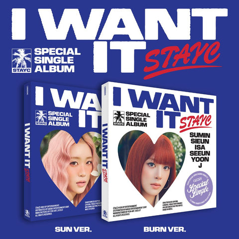 STAYC - Special Single Album [I WANT IT]