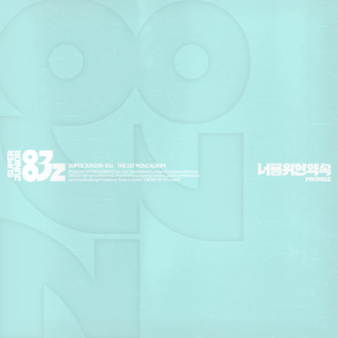 SUPER JUNIOR-83z - 1st Mini Album [너를 위한 약속 (Promise)] Poster Ver.