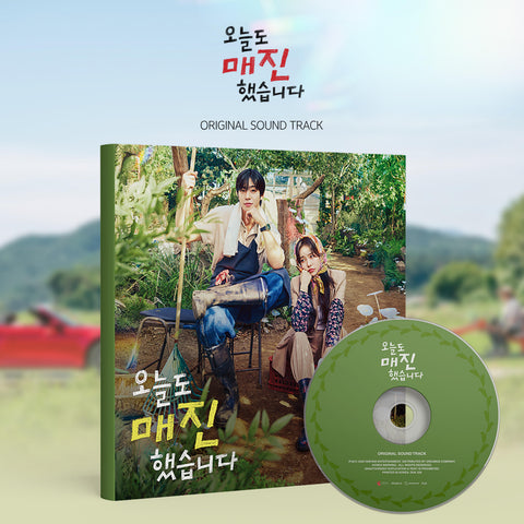 Sold Out on You - OST