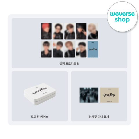 [SET] &TEAM - 3rd EP [We on Fire] SOLO EDITION / GIFT