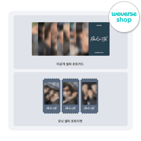 [SET] &TEAM - KR 1st Mini Album [Back to Life] ROAR Ver. / GIFT