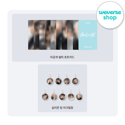 &TEAM - KR 1st Mini Album [Back to Life] Standard Ver. / GIFT