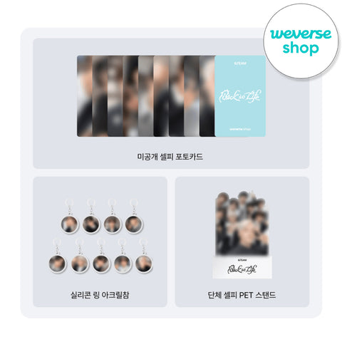 [SET] &TEAM - KR 1st Mini Album [Back to Life] Standard Ver. / GIFT