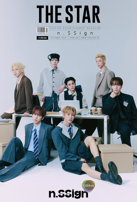 THE STAR - [2026, October] - Cover : n.SSign