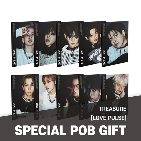 [SET] TREASURE - 3rd Mini Album [LOVE PULSE] SPORTY Ver. / GIFT