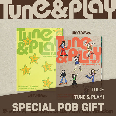 TUIDE - The 1st EP [TUNE & PLAY] / GIFT