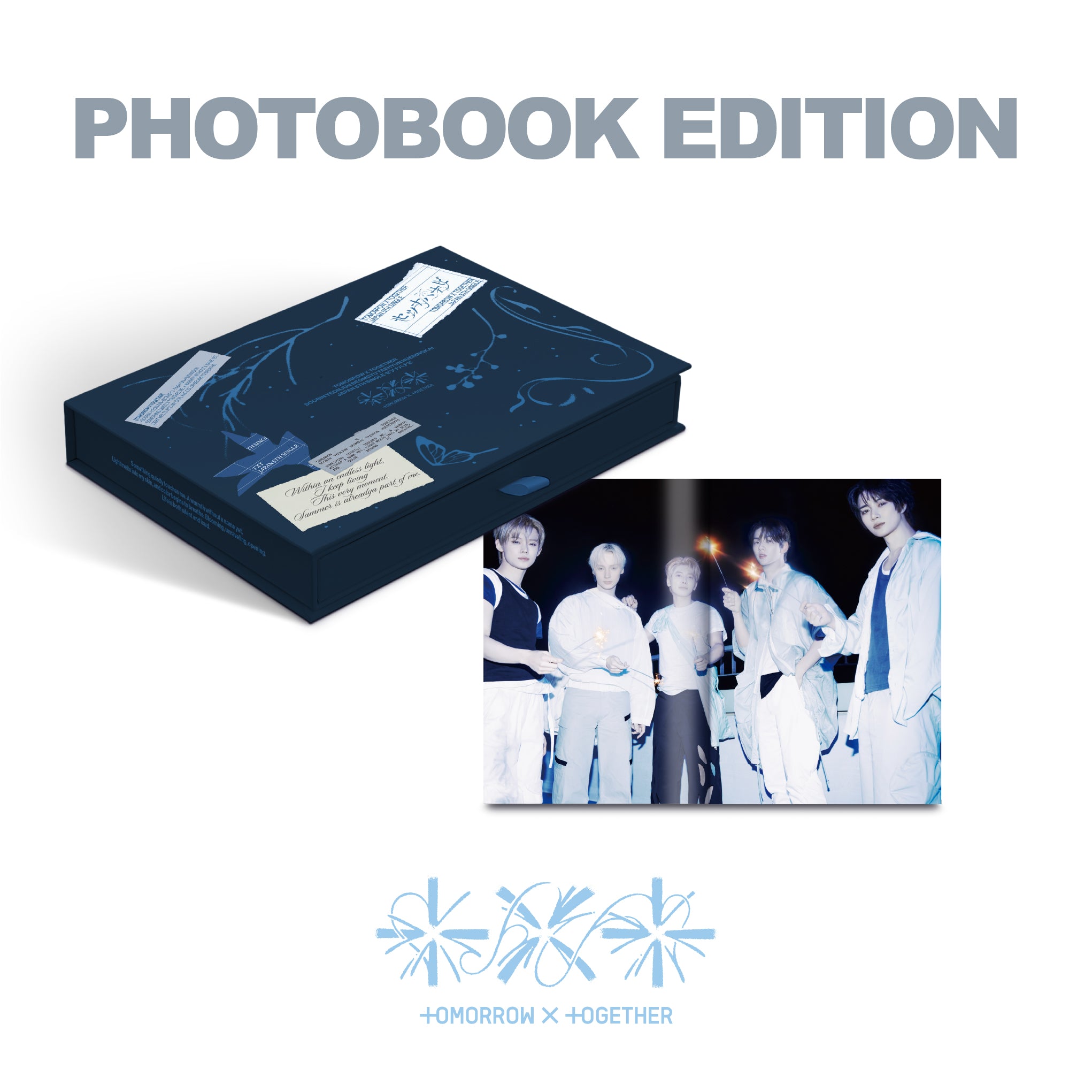 TXT Official Collection | Albums, Merch & Lightsticks – Baro7