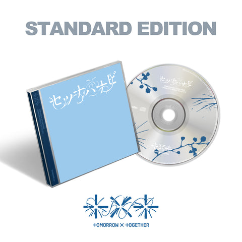 TXT - JP 5th Single [Setsuna Hanabi] Standard Edition