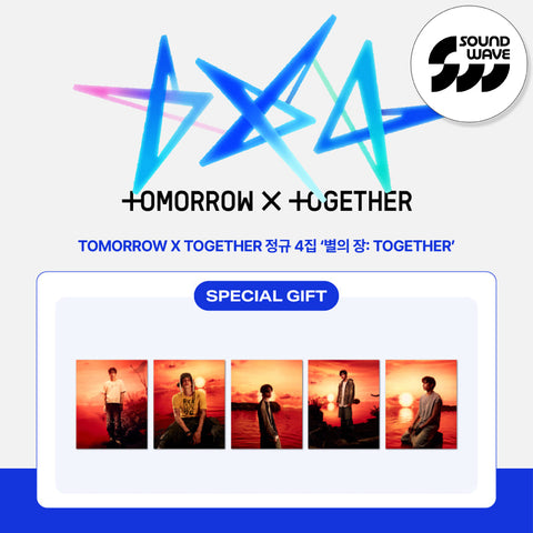 TXT - [THE STAR CHAPTER : TOGETHER] Afterglow Ver. / GIFT