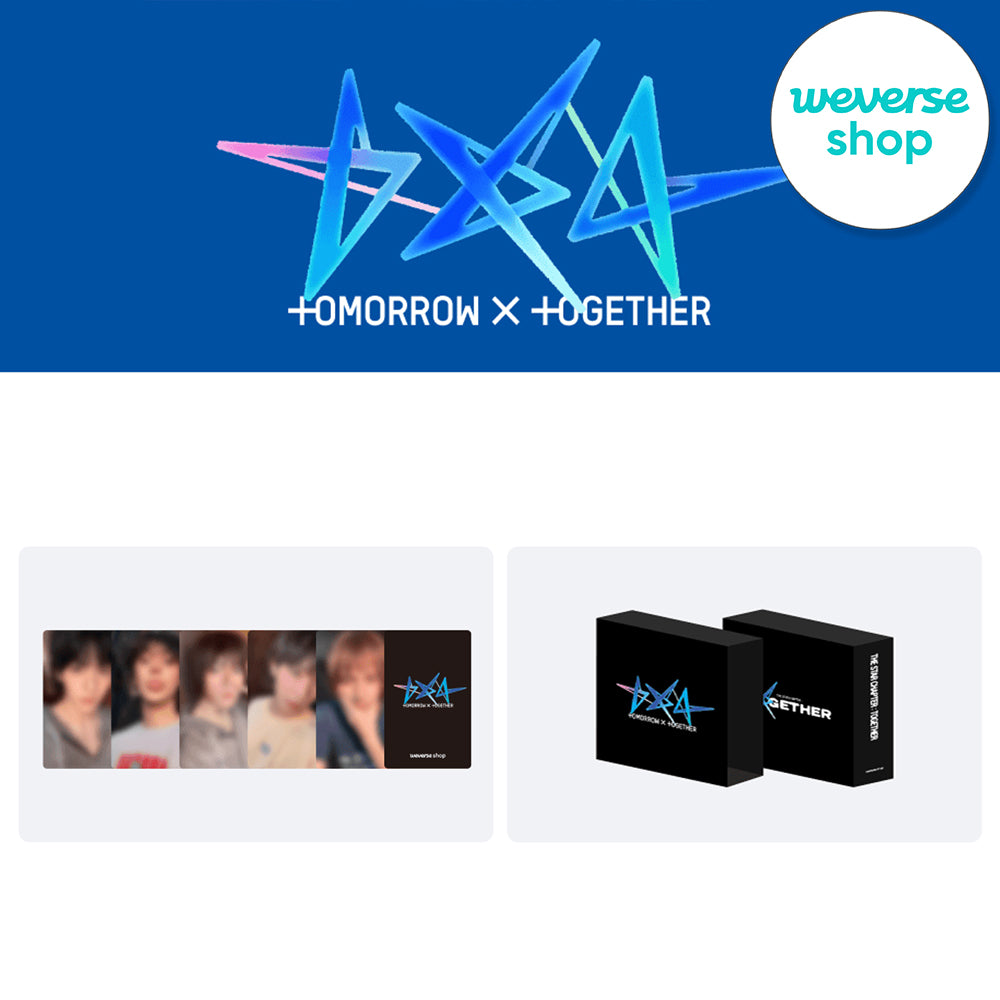TXT TOGETHER Afterglow ver. 新品未開封 30枚セット SET] TXT - [THE STAR CHAPTER : TOGETHER] Afterglow Ver. / GIFT
