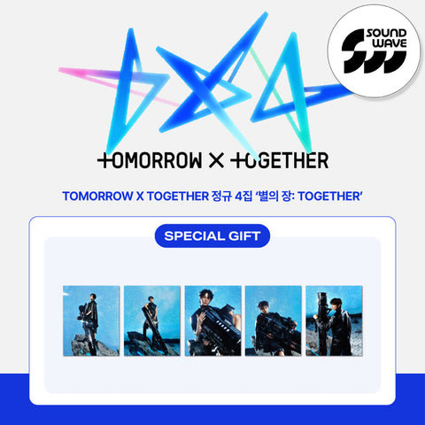 TXT - [THE STAR CHAPTER : TOGETHER] Standard Ver. / GIFT
