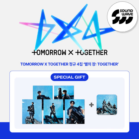 [SET] TXT - [THE STAR CHAPTER : TOGETHER] Standard Ver. / GIFT
