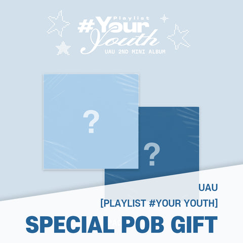 [SET] UAU - [Playlist #Your Youth] COMPACT Ver. / GIFT