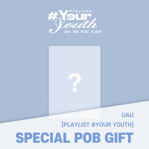 UAU - [Playlist #Your Youth] PHOTOBOOK Ver. / GIFT