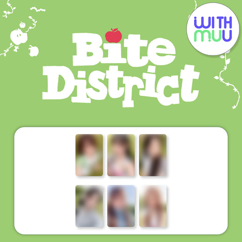 USPEER - 1st Mini Album [BITE DISTRICT] / GIFT