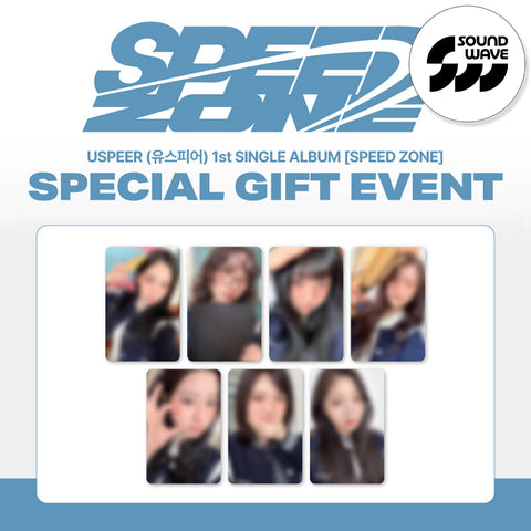 USPEER - 1st Single Album [SPEED ZONE] / GIFT