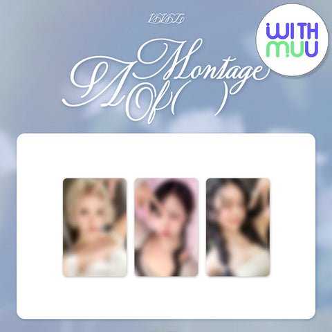 VIVIZ - 1st Album [A Montage of ( )] LOVE Ver. / GIFT