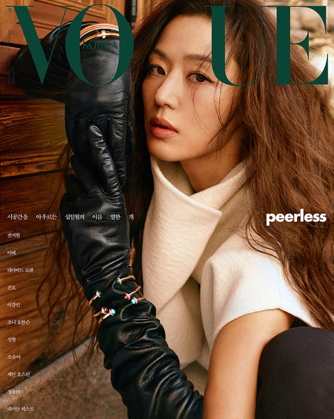 VOGUE - [2026, November] - Cover : JUN JI HYUN TYPE B