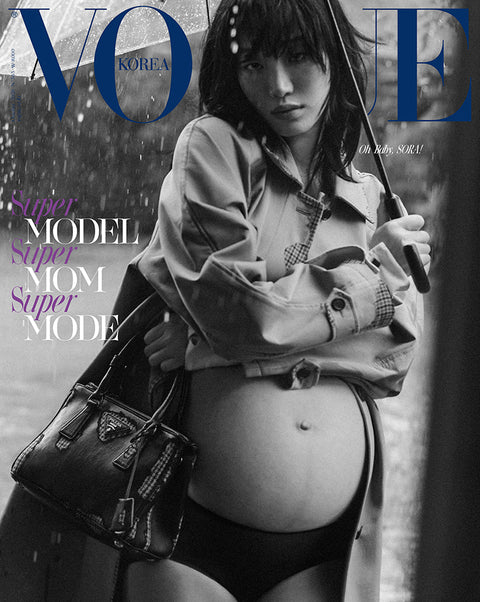 VOGUE - [2026, October] - Cover : CHOI SORA