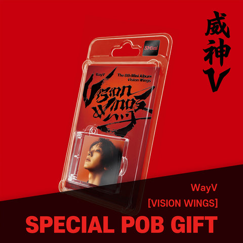 [SET] WayV - 8th Mini Album [Vision Wings] EMBLEM Ver. (Smart Album) / GIFT