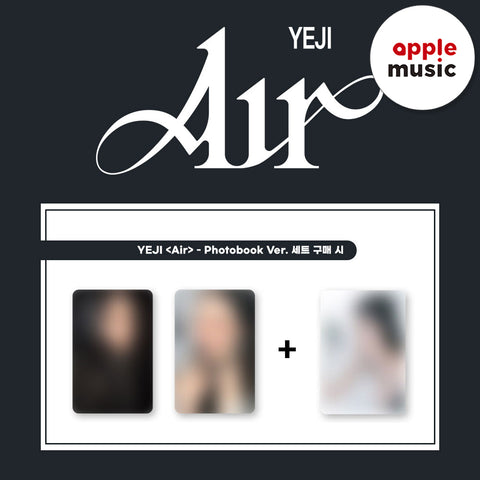 [SET] YEJI (ITZY) - [Air] Photobook Ver. / GIFT