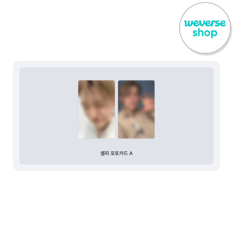 YEONJUN - [NO LABELS: PART 02] Compact Ver. / GIFT