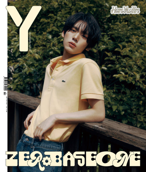 Y MAGAZINE - [2024, Vol.14] - Cover : ZEROBASEONE HAN YUJIN COVER B