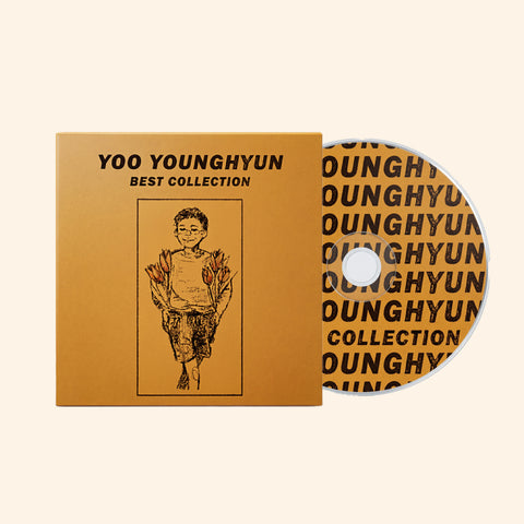 YOO YOUNGHYUN - EP [BEST COLLECTION]