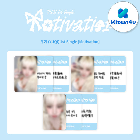 YUQI - 1st Single [Motivation] / GIFT