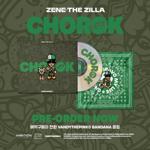 ZENE THE ZILLA - [CHOROK  MIXTAPE]