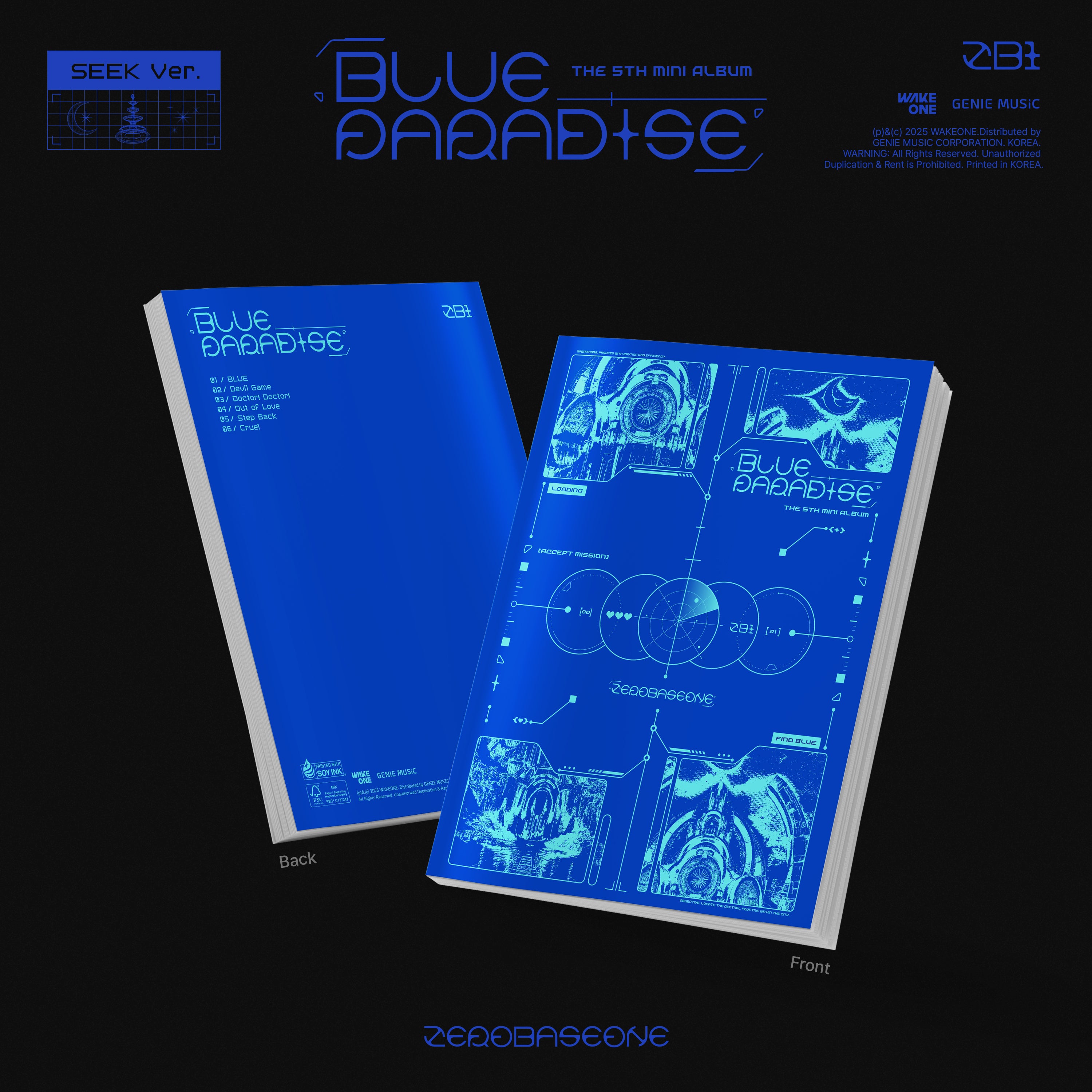 ZEROBASEONE - 第5ミニアルバム [BLUE PARADISE] Standard Ver