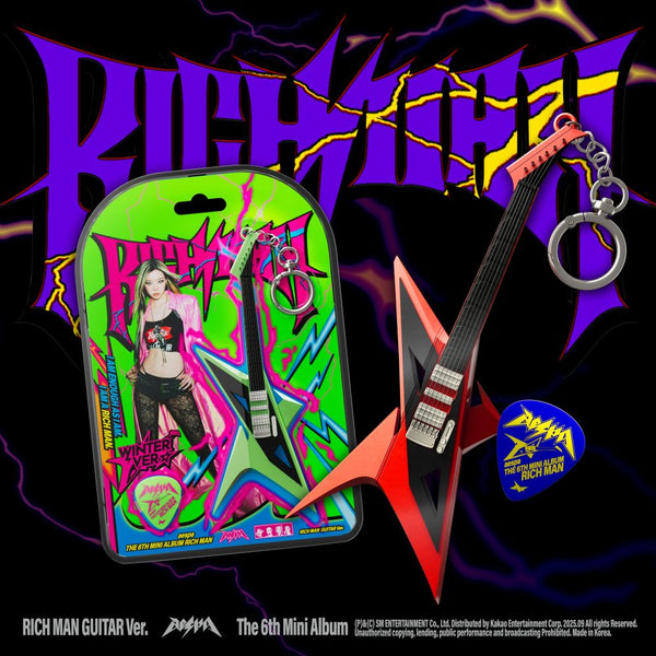 SET] aespa - 6th Mini Album [Rich Man] RICH MAN GUITAR Ver. (Smart