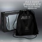 ALLDAY PROJECT - 1st EP Album [ALLDAY PROJECT] MERCH Ver. (SUEDE DRAWSTRING BAG Ver.) / GIFT - Baro7 Best Kpop Store