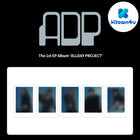 ALLDAY PROJECT - 1st EP Album [ALLDAY PROJECT] PHOTOCARD PACK Ver. / GIFT - Baro7 Best Kpop Store