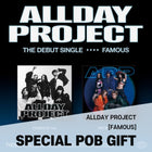 ALLDAY PROJECT - The Debut Single [FAMOUS] Standard Ver. / GIFT - Baro7 Best Kpop Store