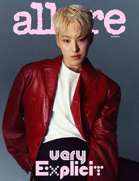 allure [2024, September] - Cover : SEVENTEEN HOSHI TYPE E - Barowave Best Kpop Store