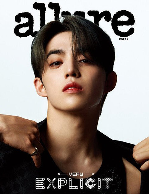 allure [2024, September] - Cover : SEVENTEEN S.COUPS TYPE B - Barowave Best Kpop Store