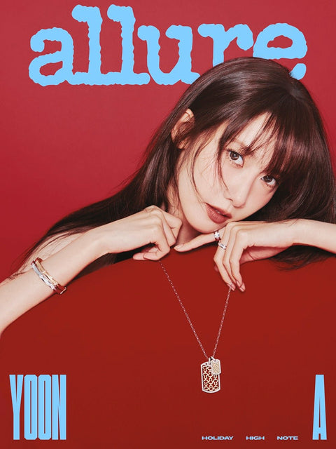 allure - [2025, December] - Cover : YOONA TYPE A - Baro7 Best Kpop Store