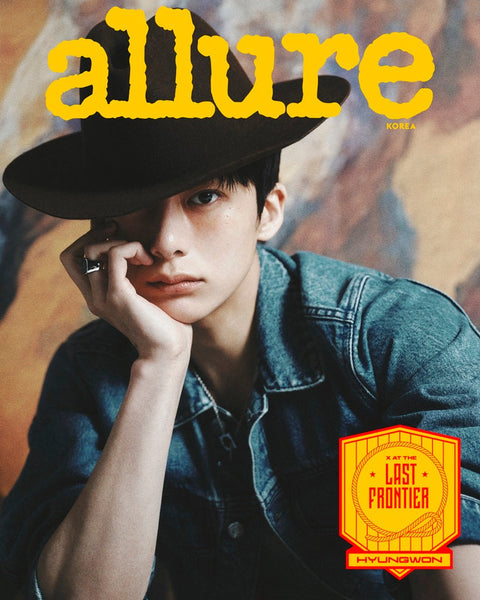 allure - [2025, July] - Cover : MONSTA X HYUNGWON TYPE E - Baro7 Best Kpop Store