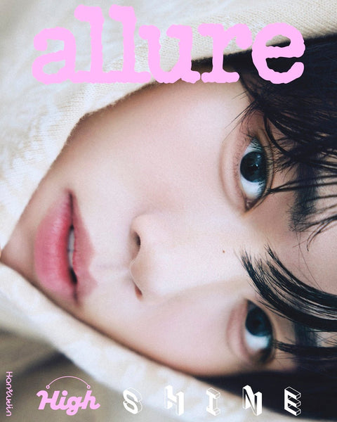 allure - [2025, May] - Cover : ZEROBASEONE HAN YU JIN TYPE C - Baro7 Best Kpop Store